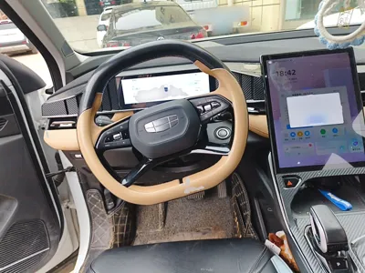 Geely Auto FX11