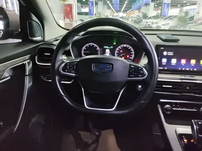 Geely Binyue