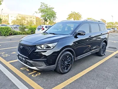 Oshan Oushang Kosai Pro
