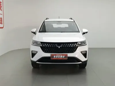 Wuling Xingchi