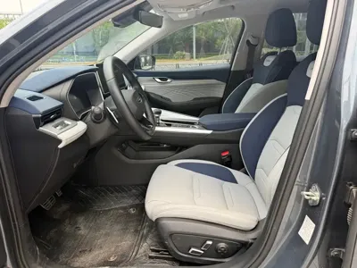 Geely Xingrui