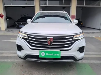 Roewe RX5 Max