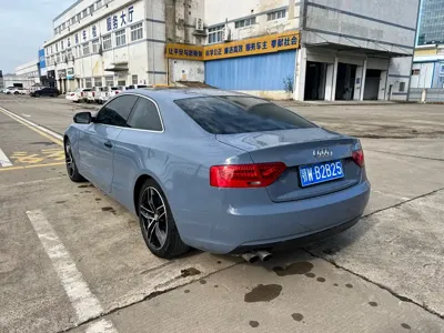 Audi A5 (Import)