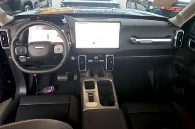 Haval Dargo