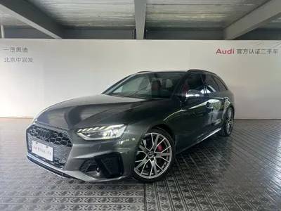 Audi S4