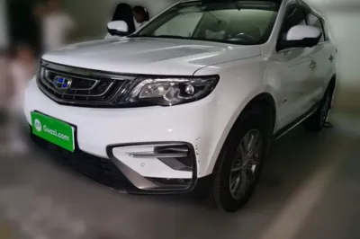 Geely Auto Emgrand X7 Sport