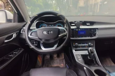 Geely Auto Emgrand