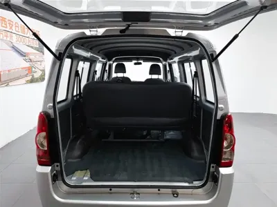 Wuling Rongguang