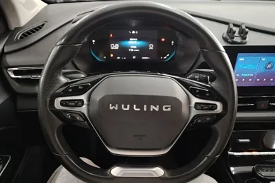 Wuling Victory