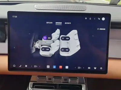 BYD 汉L