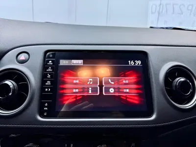 Honda XR-V