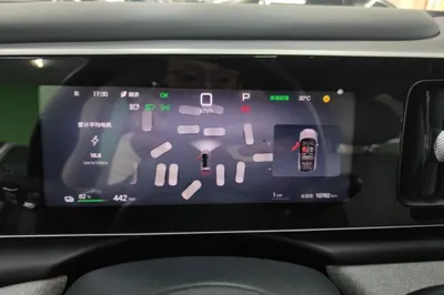 BYD Sealion 05 EV