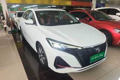 Changan Eado