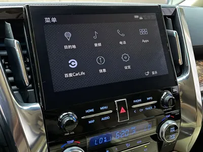 Lexus LM