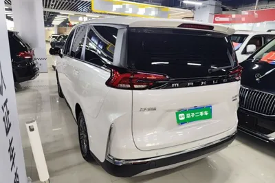 SAIC MAXUS G50