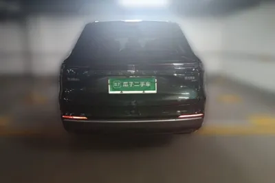 Geely Galaxy Galaxy Xingjian 7 EM-i
