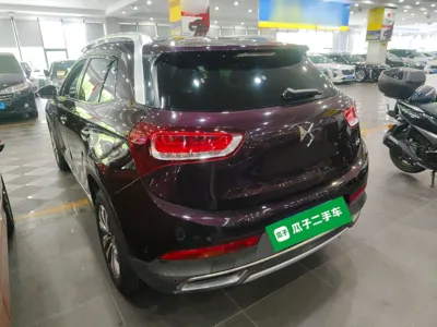 DS 6