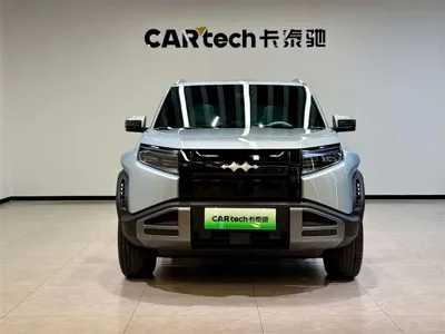 Fang Cheng Bao Titanium 3