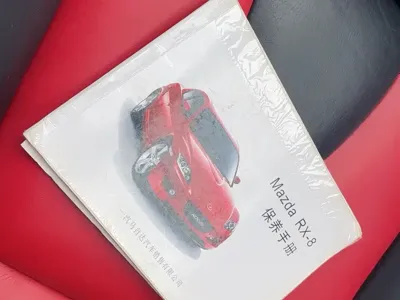 Mazda RX-8
