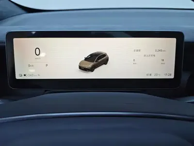 Leapmotor 零跑Lafa5