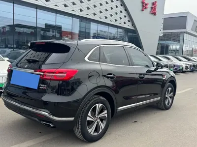 Hongqi Hongqi HS5