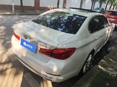 BMW 5 Series New Energy