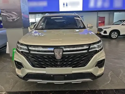 Roewe RX5 Max