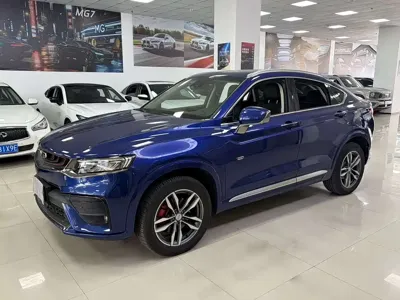 Geely Xingyue