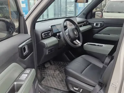 Baojun Yueye Plus