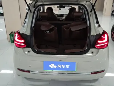 Wuling Bingo