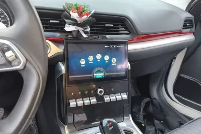 Haval H4
