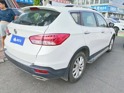Aeolus AX7