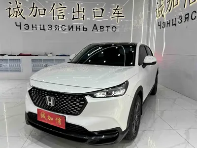 Honda XR-V