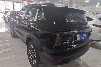 Haval Dargo