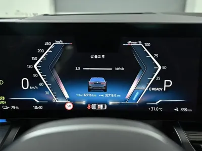 BMW i5