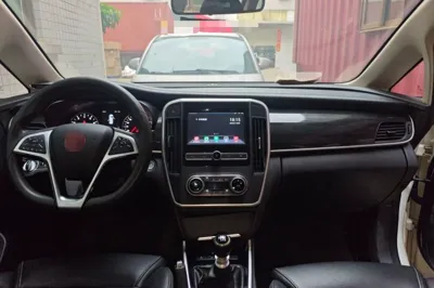 BYD Song Max
