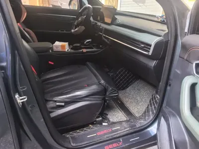 Geely Haoyue L
