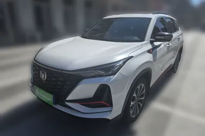 Changan CS75 Plus