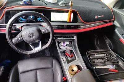 Changan CS55PLUS