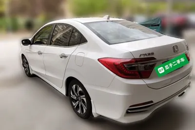 Honda Crider