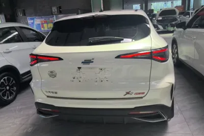 CHANGAN OSHAN X5 PLUS
