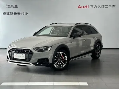 Audi A4 (Import)