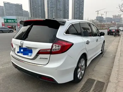 Honda Jade
