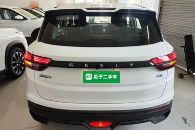 Geely Auto Coolray