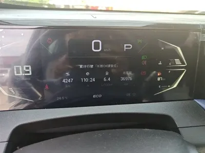 GAC Motor Trumpchi GS3