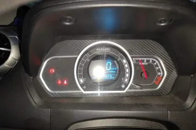 Haval H1