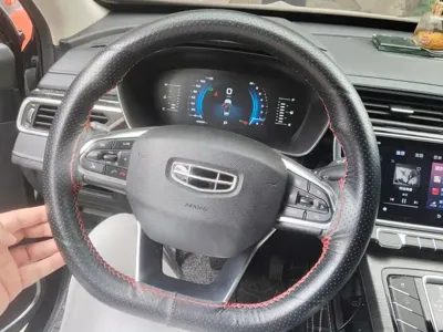Geely Boyue