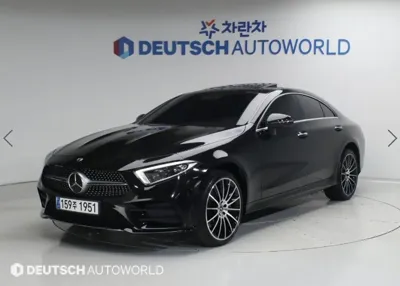 Mercedes-Benz CLS-Class