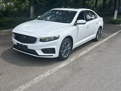 Geely Xingrui