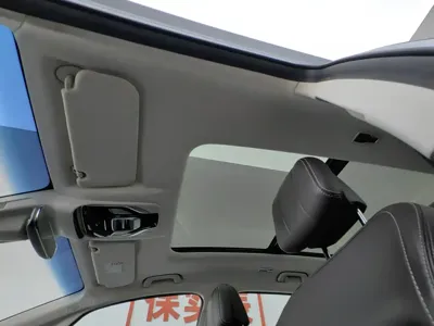 Geely Jia Ji